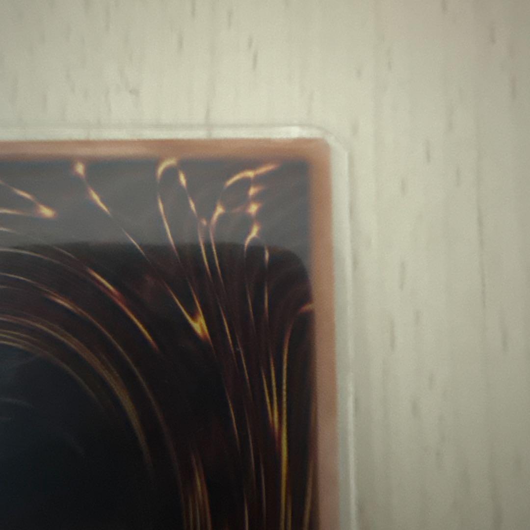 エルシャドール・アプカローネ　プリズマティックシークレットレア