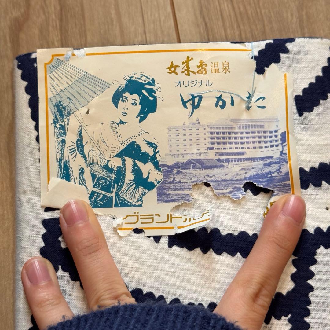 格安 リメイク　素材　 まとめ売り　着物　和服　10点　本染　浴衣　反物　高島屋