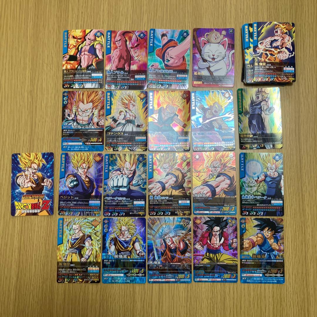 佐*航様 ドラゴンボール　データカードダス　孫悟空　ベジット　爆レア　その他まと