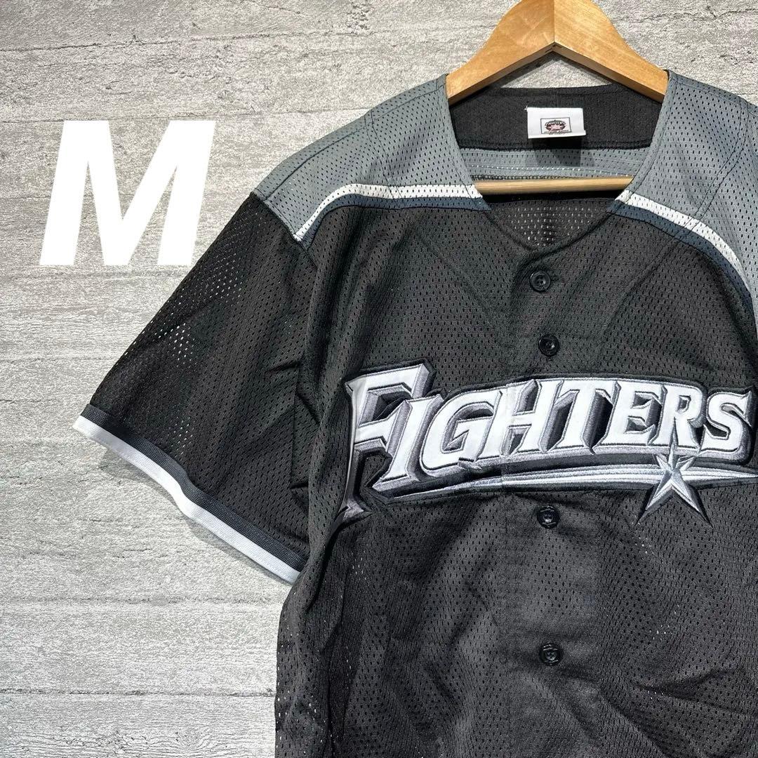 【希少】北海道日本ハムファイターズ　2012 エコユニフォーム　ブラック　M