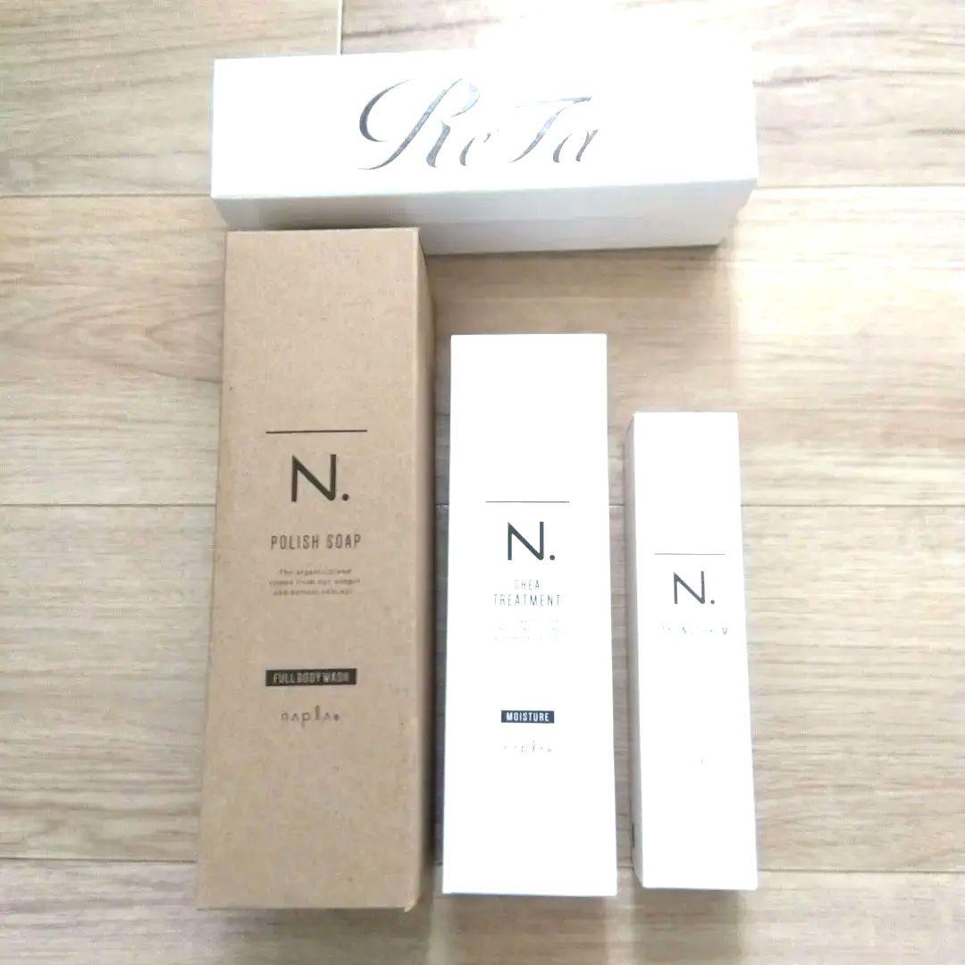 美品携帯ヘア用◆リファ ビューテックフィンガーストレートアイロン&ナプラ3点