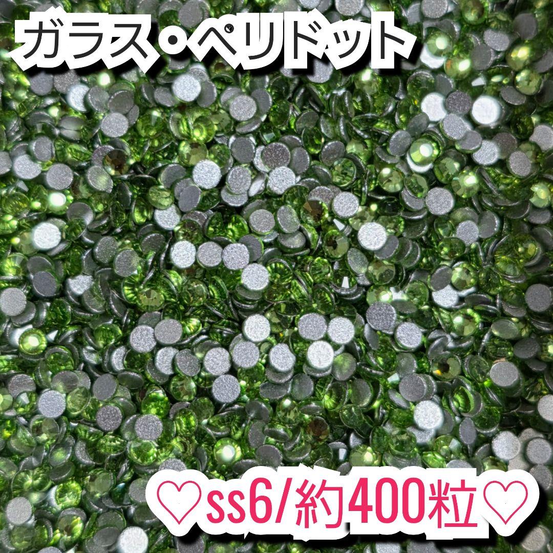 けんけんぱ様・有難うございました✨