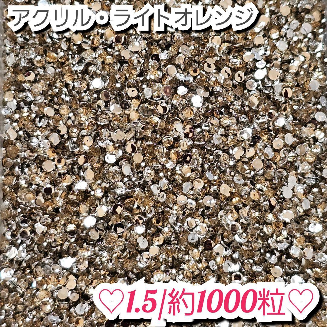 けんけんぱ様・有難うございました✨