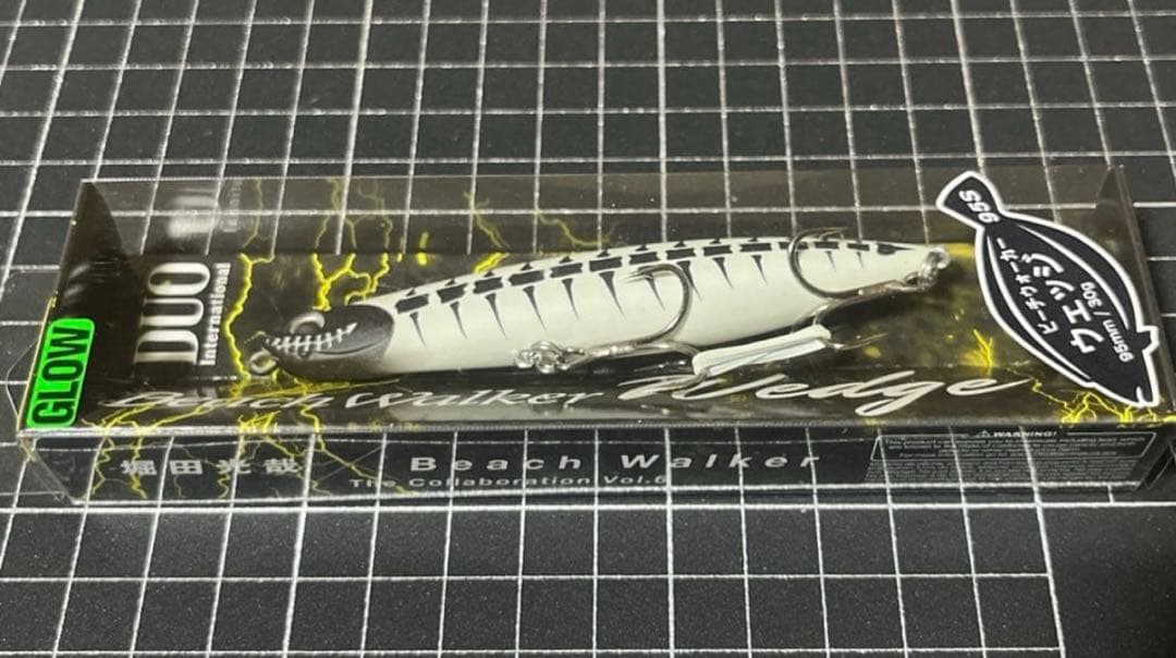 【西日本釣り博限定色】フリッパーiT ウェッジ95S リンバー115S セット