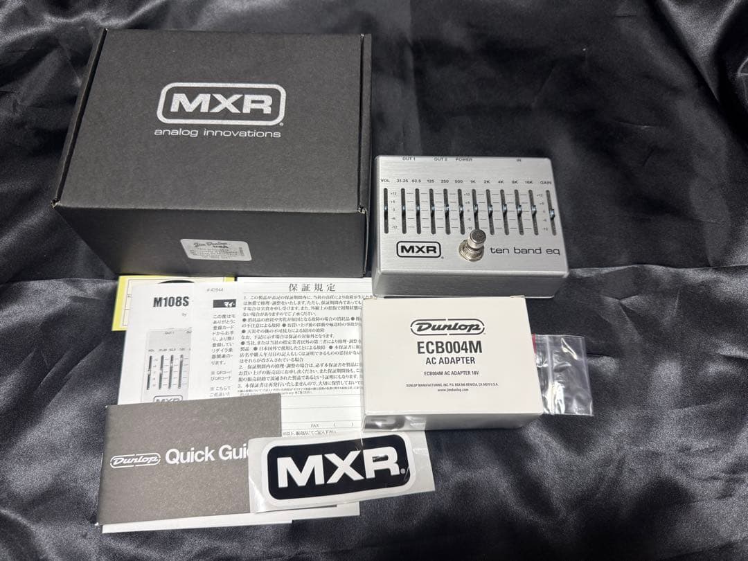 しょうくん MXR 10 Band EQ ギターエフェクター