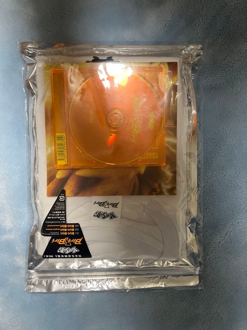 YOASOBI ビーチタオル、タオル、CD、キーホルダーまとめ売り