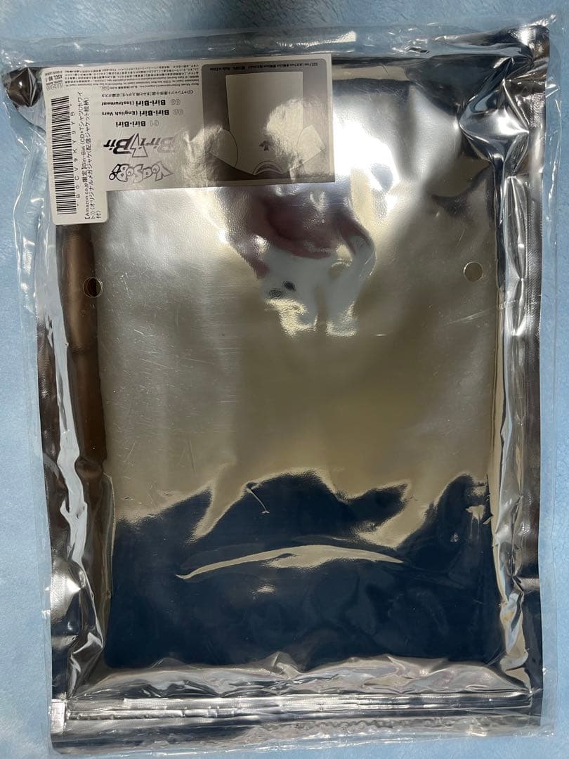 YOASOBI ビーチタオル、タオル、CD、キーホルダーまとめ売り