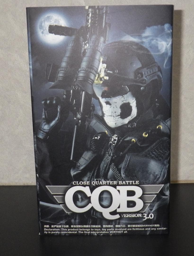 ミリタリー VERY HOT 1/6 CQB VERSION3.0 VH-1025