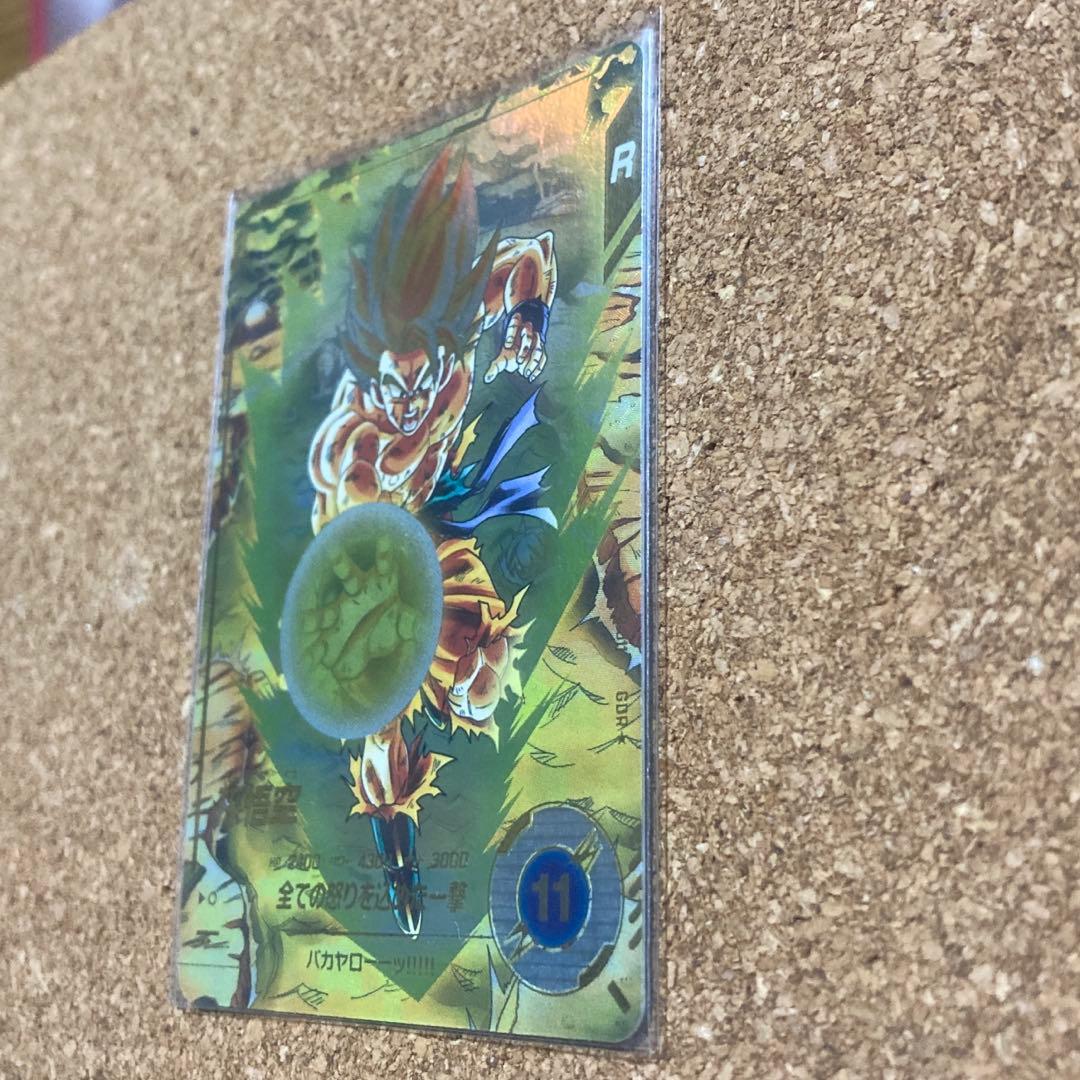 ゆ*ん様 ドラゴンボールスーパーダイバーズ　SDV3-011 孫悟空　パラレル