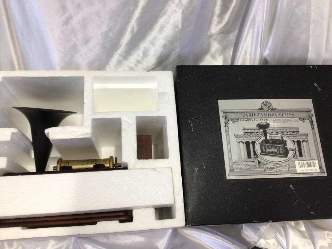 クラリオン HR-2000A 蓄音機型ラジオ 希少品 限定 アンティーク 箱付