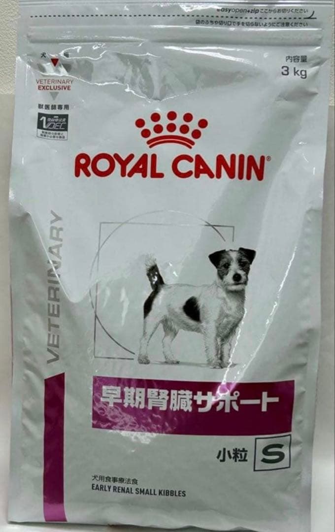 ロイヤルカナン 犬用 早期腎臓サポート 3kg 小粒 S 1袋