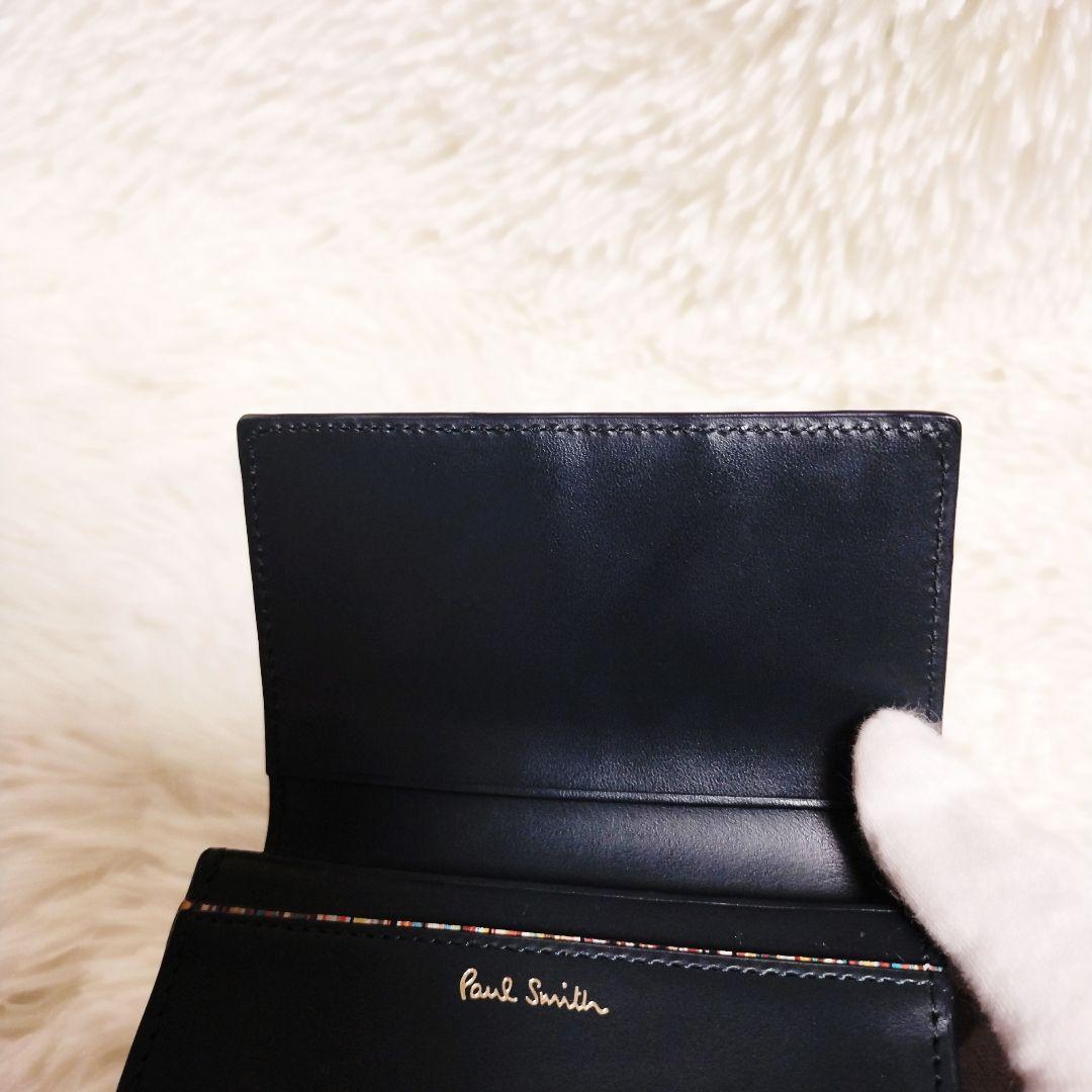 Paul Smith ポールスミス 名刺入れ マーケトリーストライプ ブラック