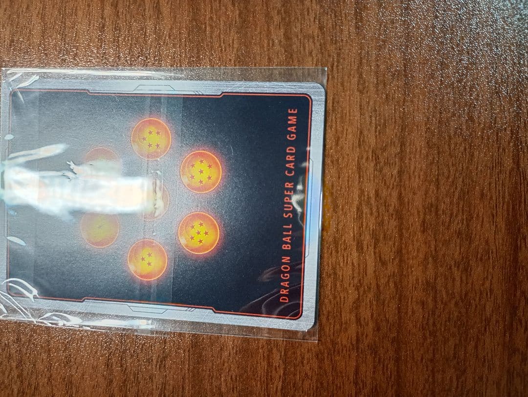 ドラゴンボールカードゲーム　孫悟空　スパーキングゼロ　フュージョンワールド　英語
