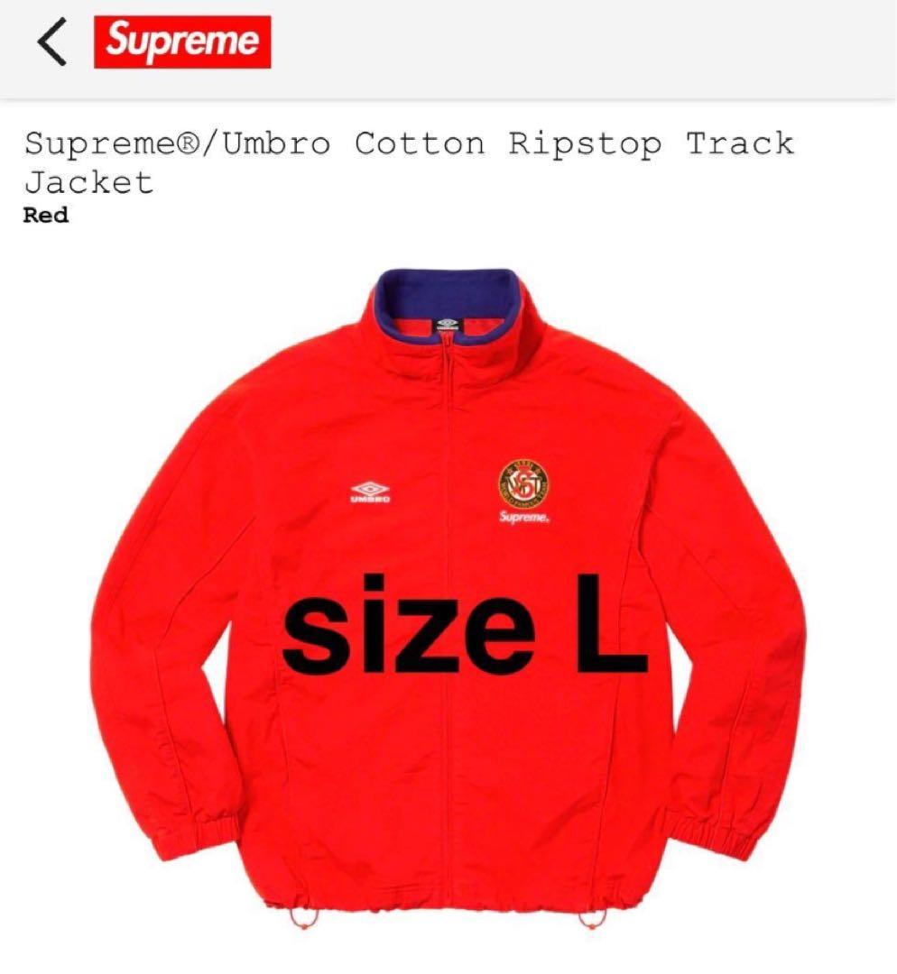 ジャケット・アウター Supreme Umbro cotton ripstop trackjacket