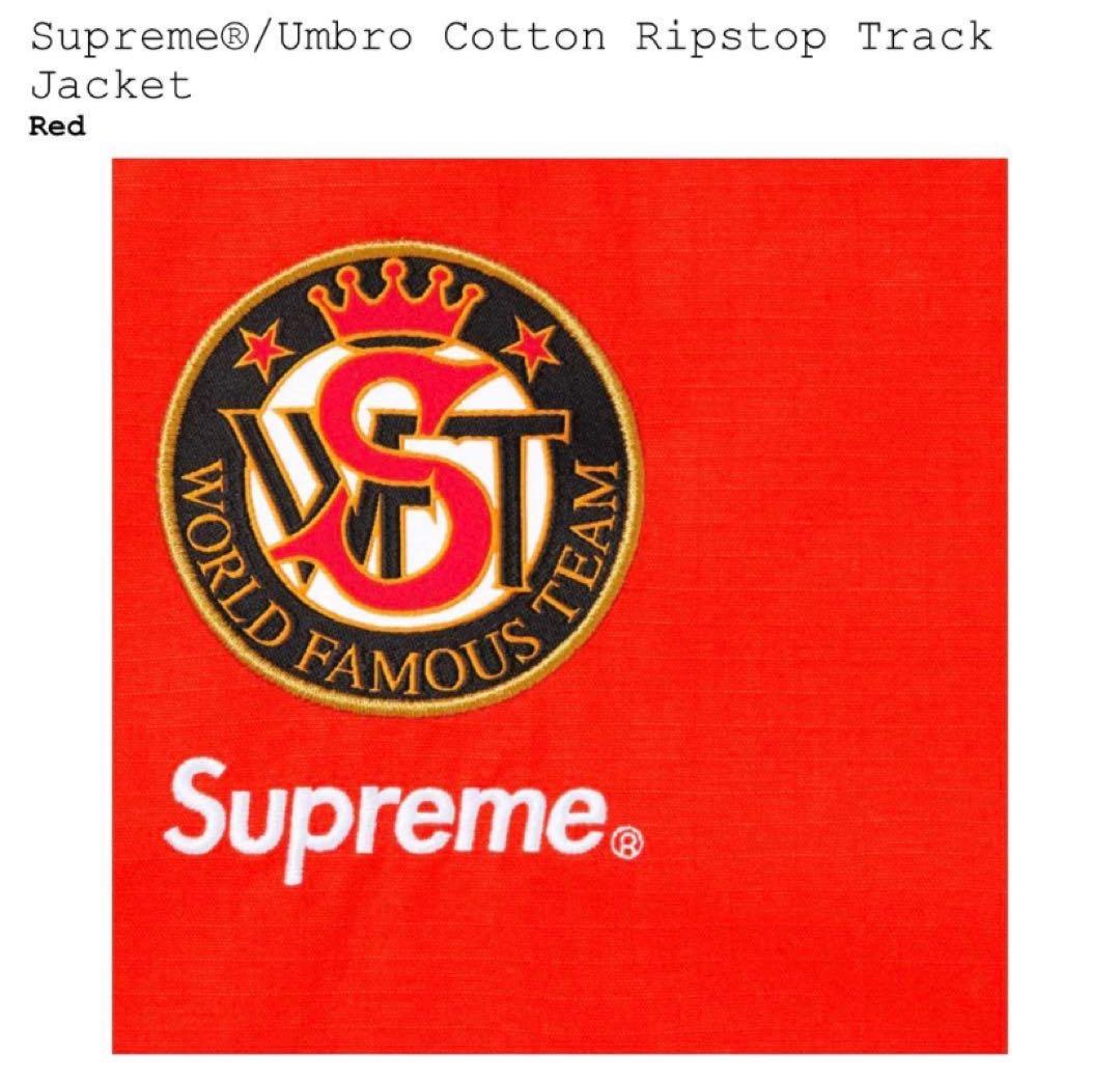 ジャケット・アウター Supreme Umbro cotton ripstop trackjacket
