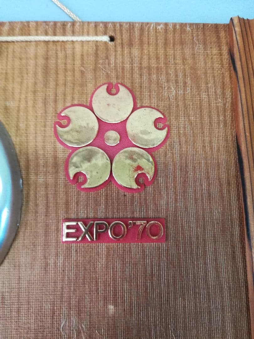 岡本太郎　当時物　太陽の顔　銀　大阪万博