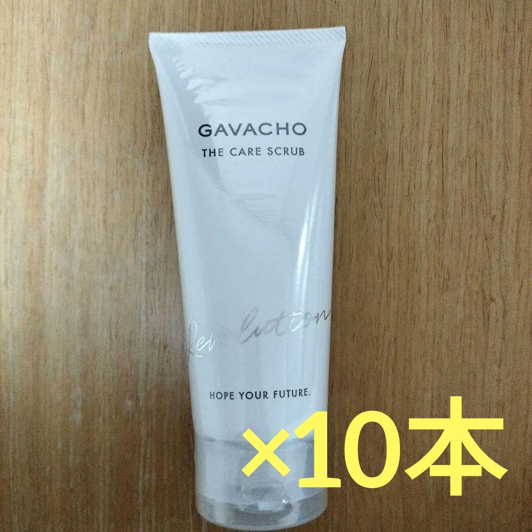 GAVACHO THE CARE SCRUB 150g　10本