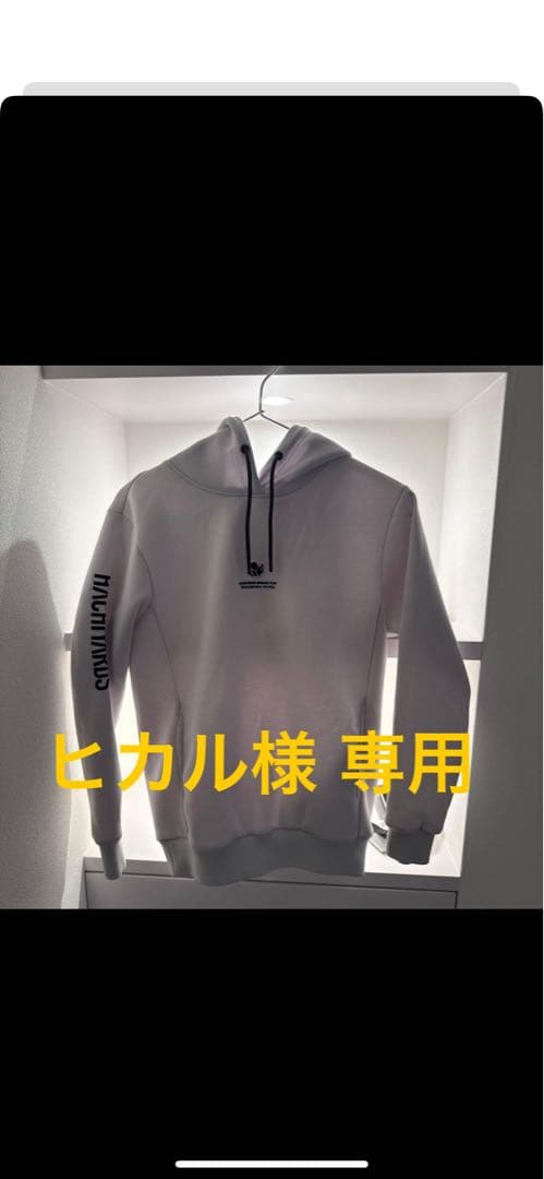 ✨8yards LaidBack Hoodie 3GWhite✨