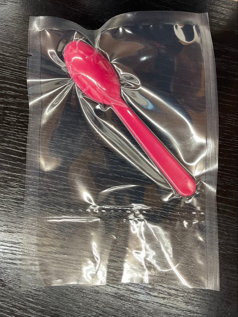 ホシザキ　HOSHIZAKI 真空包装機　HPS-300A