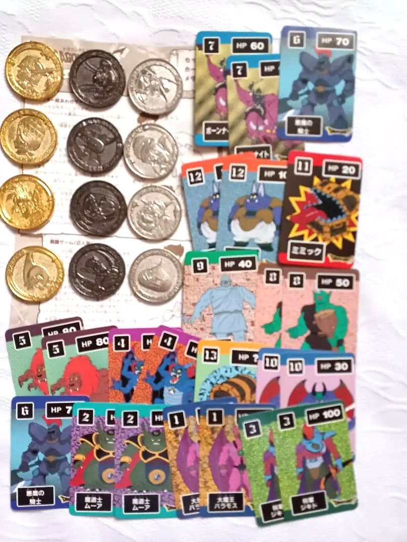 ドラクエ コレクションメダル セット 勇者アベル伝説 金属製　メタル