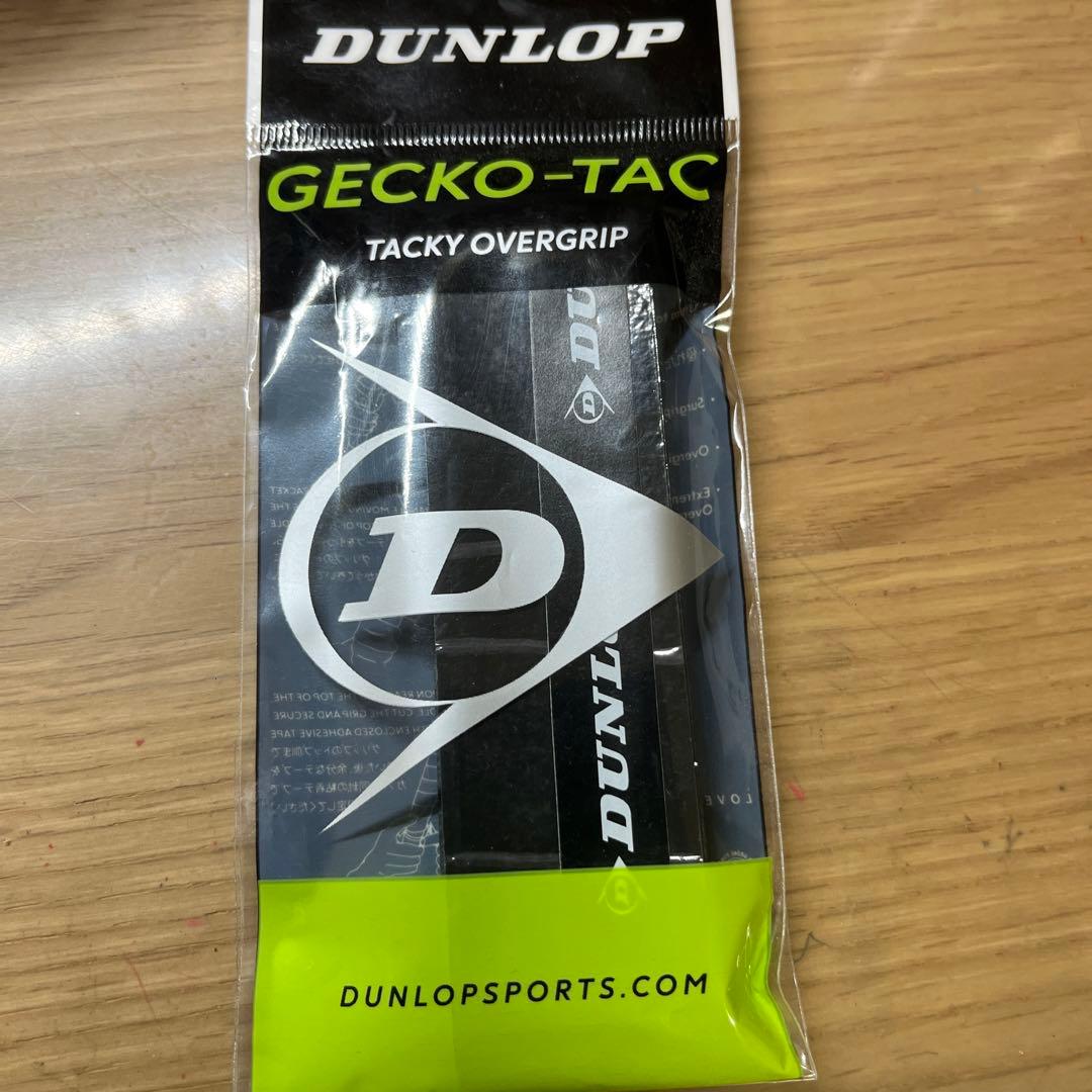 テニスのグリップテープ