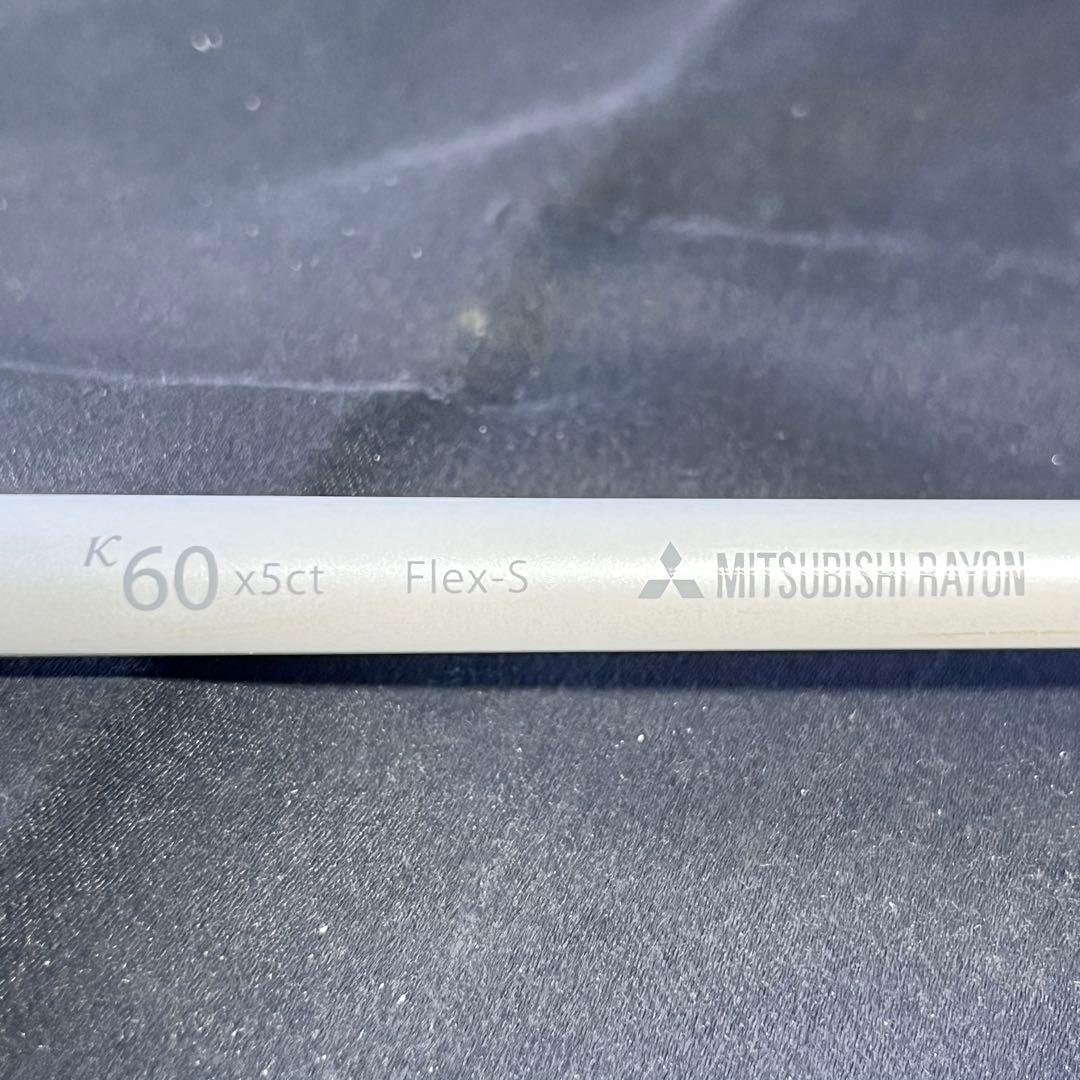 TaylorMade RBZ ロケットボールズ 3点おまとめ 3W 5W 7W