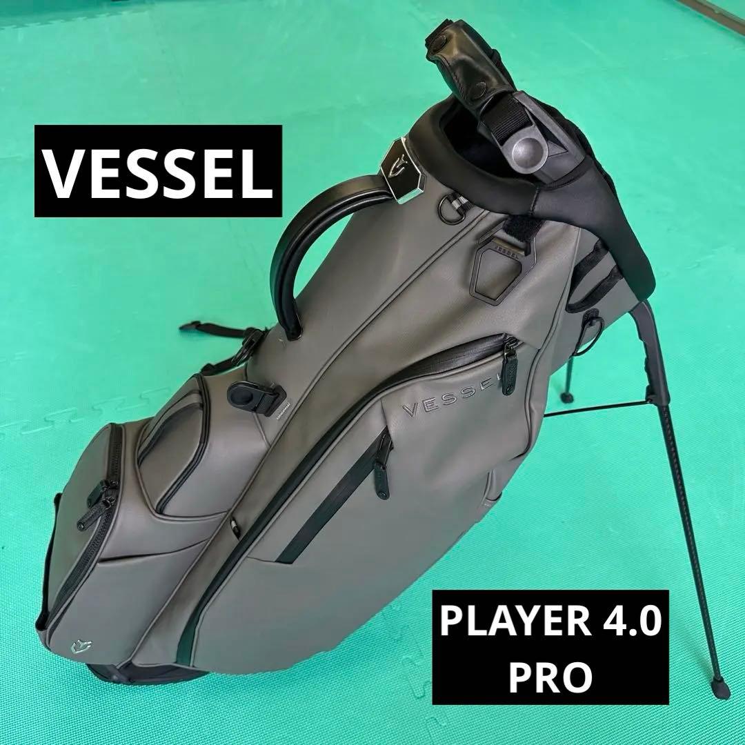 VESSEL ベゼル PLAYER 4.0 PRO ⒐5型　グレー　シングルS