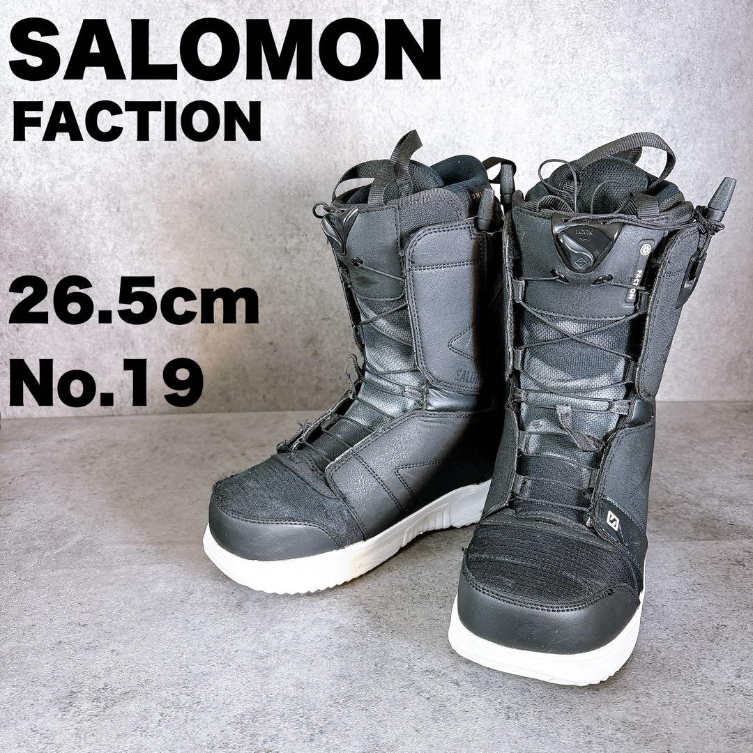 メンズスノーボードブーツSALOMONサロモン FACTION 26.5センチ