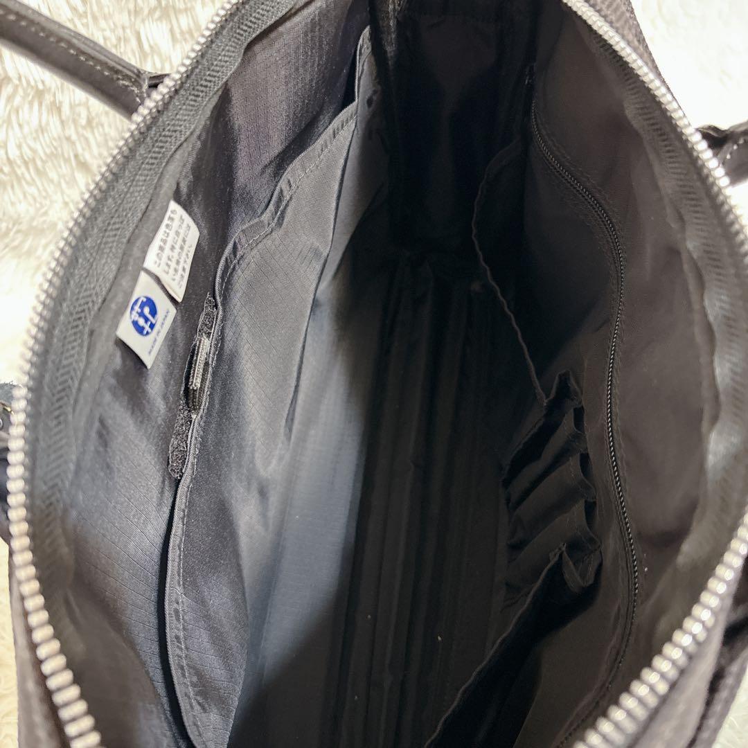 PORTER / ELDER BRIEFCASE ポーター ブリーフケース