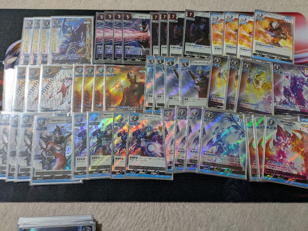 ウルトラマンカードゲーム　アーク