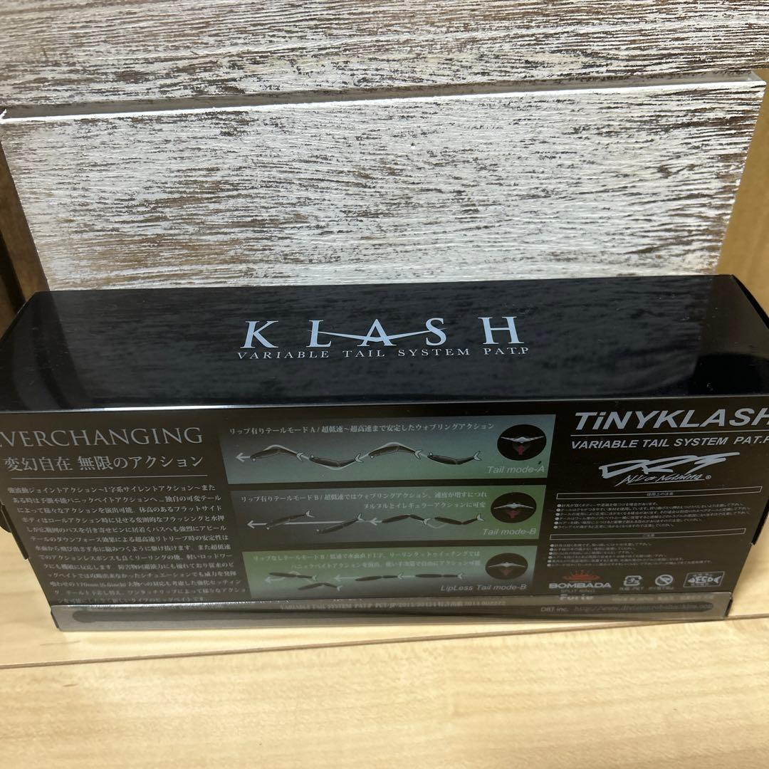 DRT TiNY KLASH Low 池原スペシャル