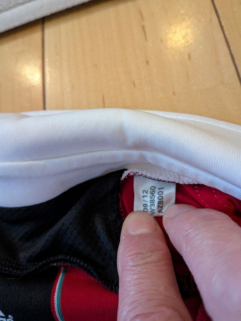 adidas Milan12/13ユニフォーム長袖CL用No.18モントリーボ