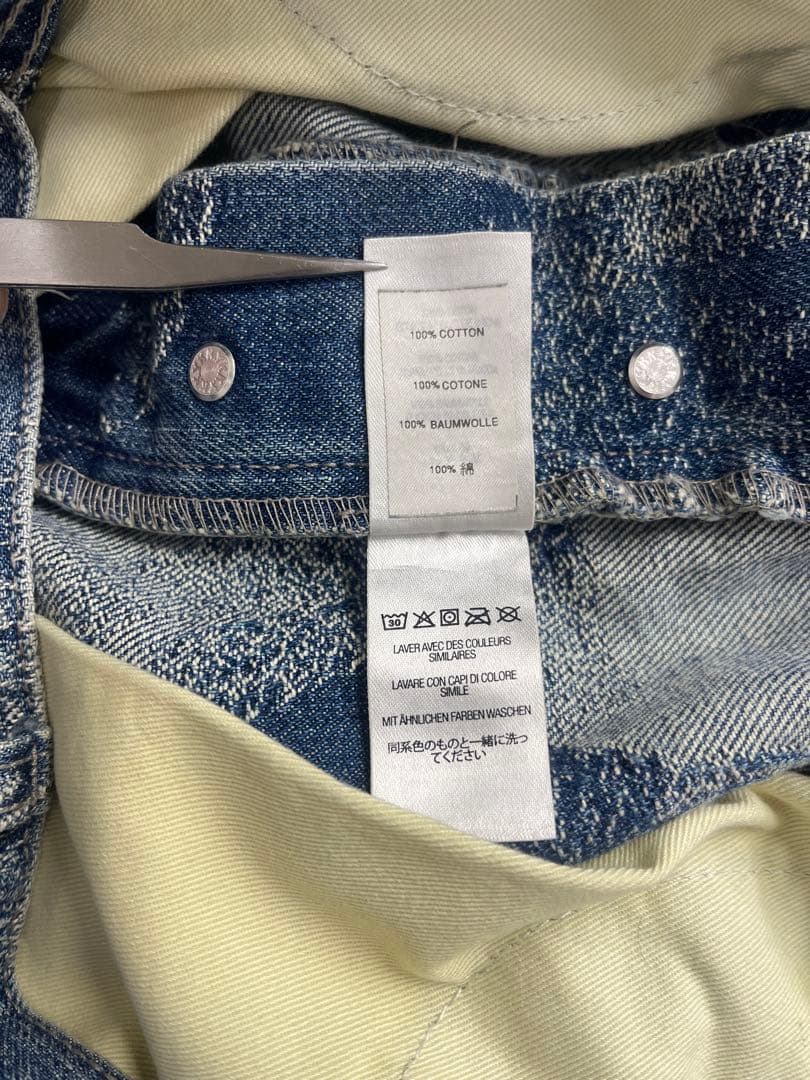 パンツ John Coltrane A Love Supreme RegularJean