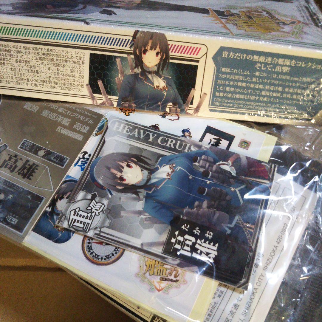 中古品　リーオー / キュベレイMk-II / ガンダム魔王 / ミーティア他