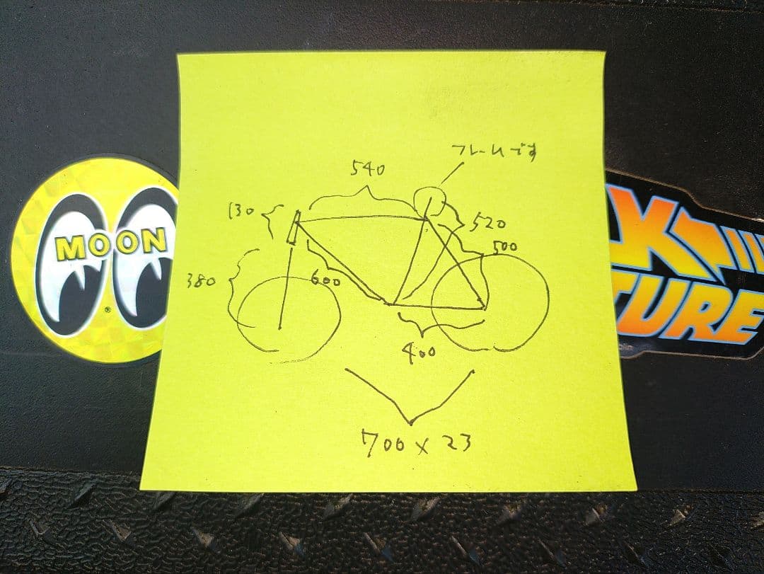 386　希少モデル FUJI TRACK LE フジ トリック クロモリ