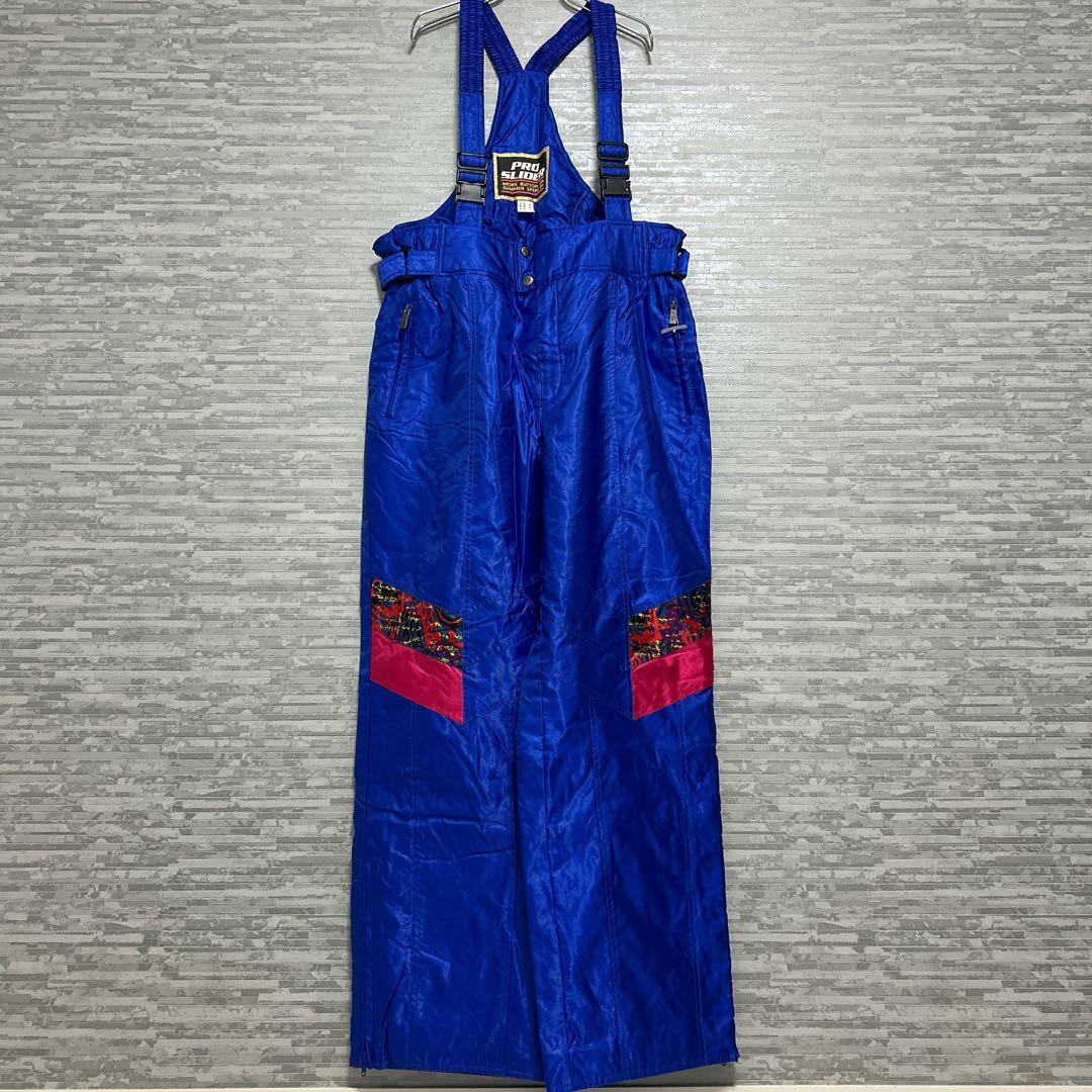 プロスライダー スキーウェア上下セット 3L メンズ 防寒　タグ付き