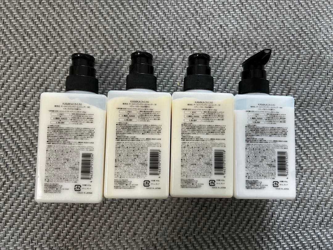 KAMIKA クリームシャンプー　4本