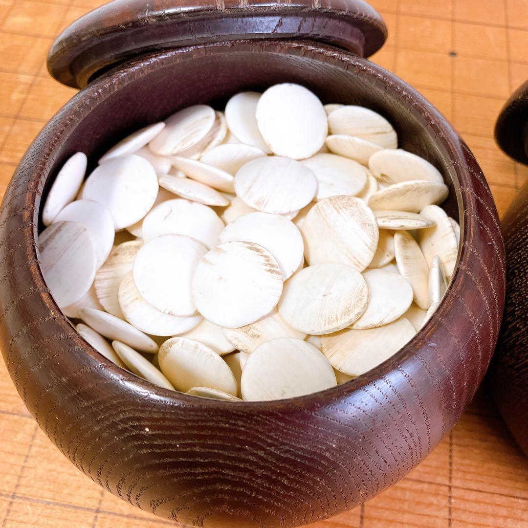 高級 囲碁版 セット 天柾 本榧 へそあり 白蛤石 那智黒石 希少 レトロ