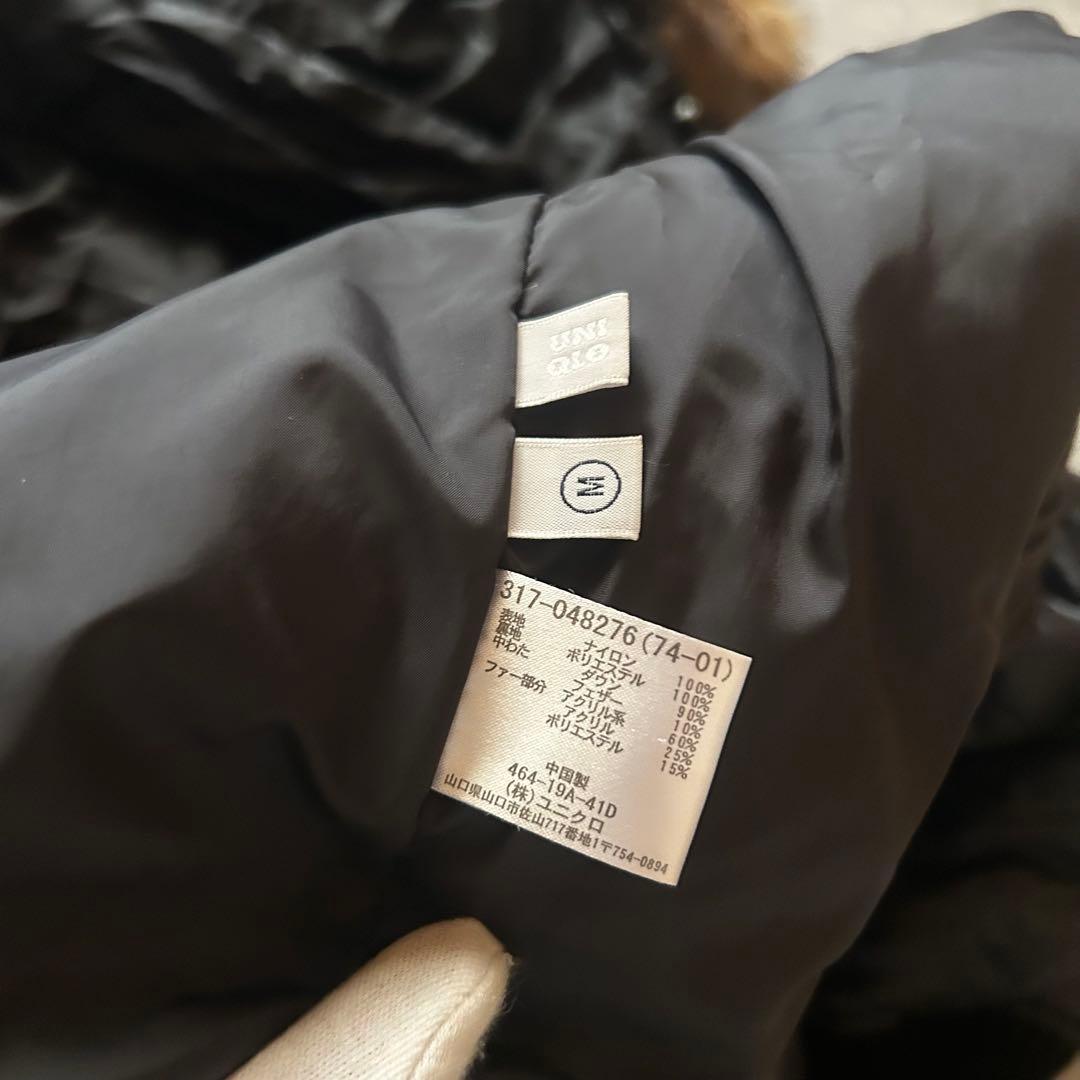 ジャケット・アウター uniqlo grunge hood fur down jacket navy