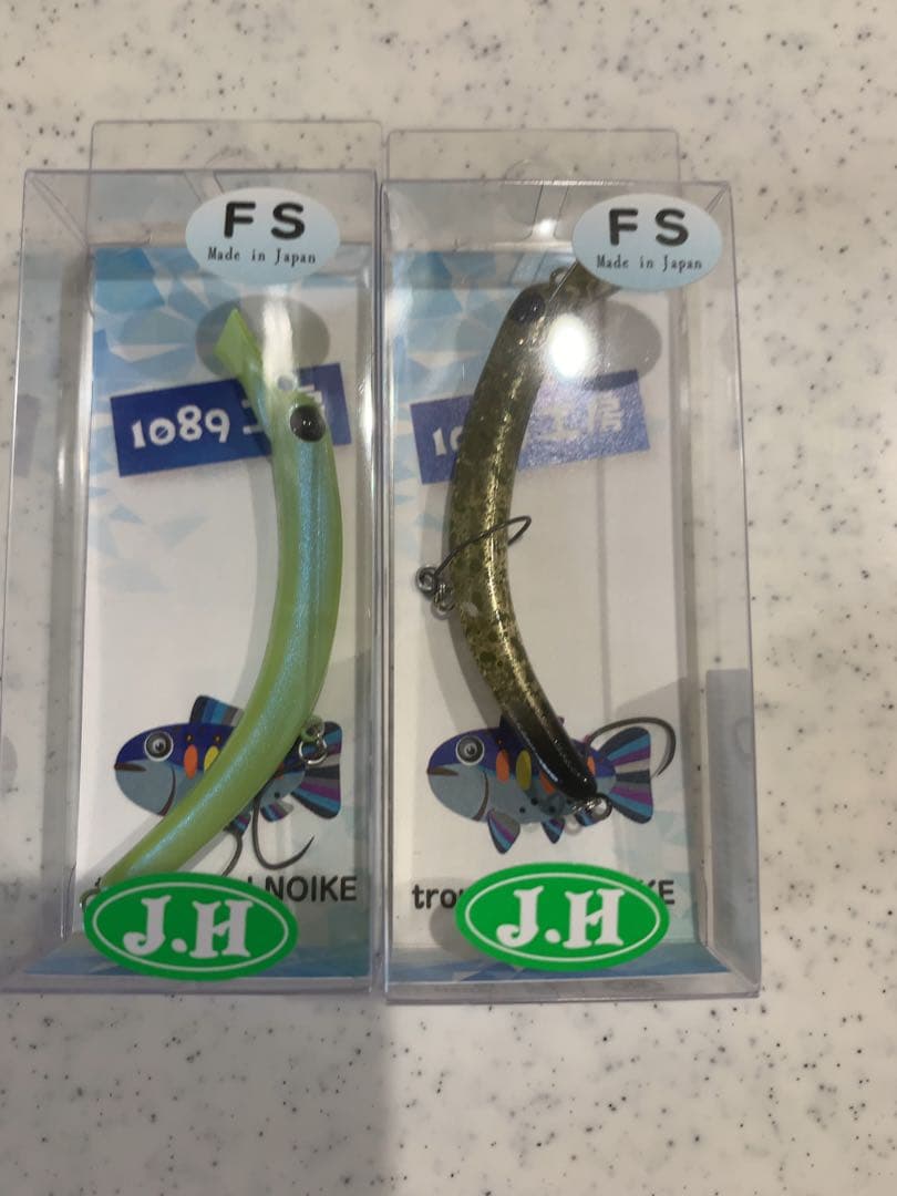 さかさにょろslim 60FS ぐろ〜んII マッチャキン