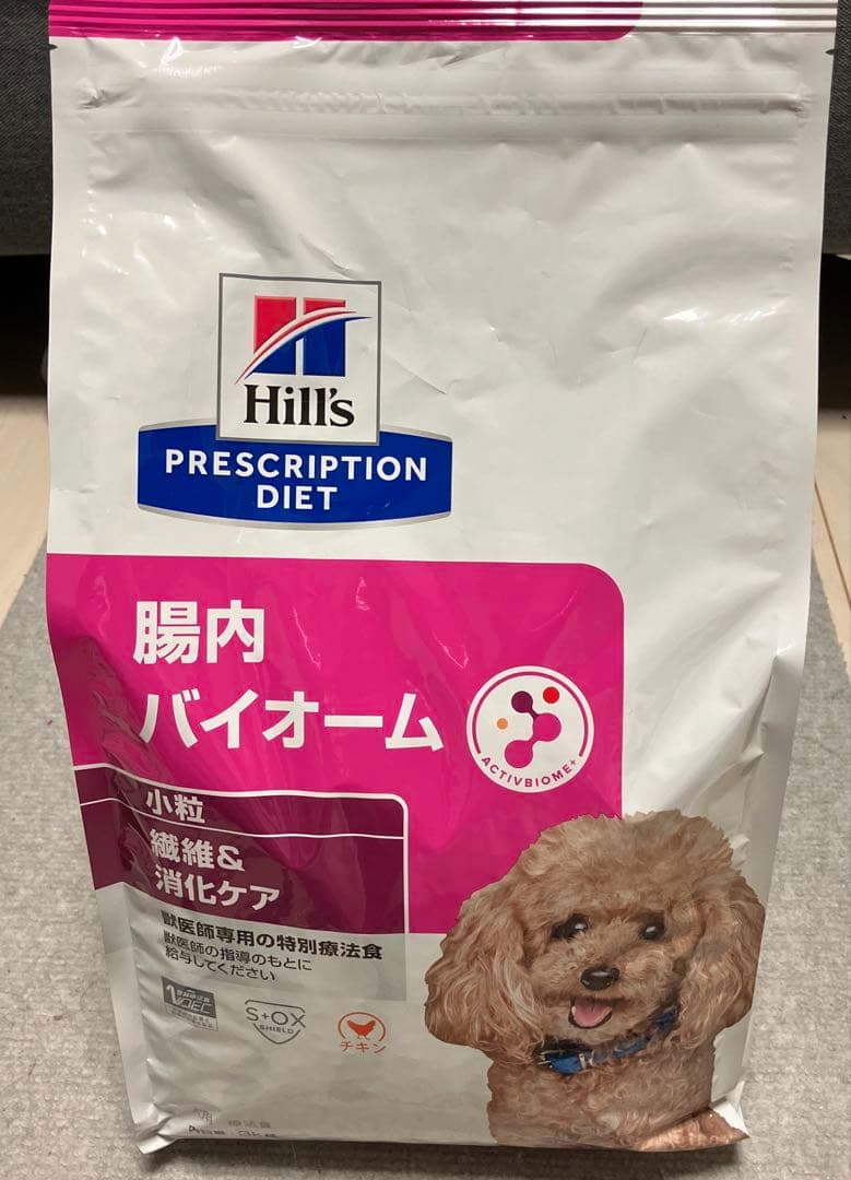 Hills 腸内バイオーム 3kg