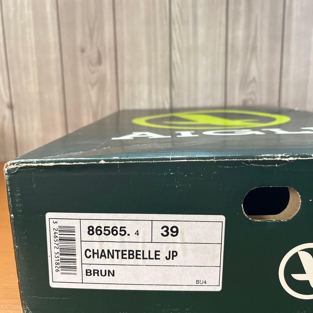 エーグル　AIGLE ダークブラウンレインブーツ 39 24.5cm 未使用品