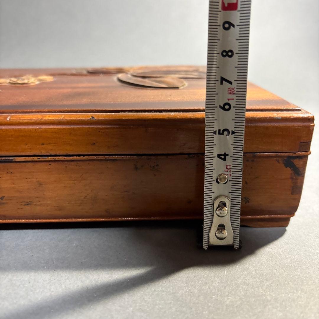 硯箱　台湾　象嵌