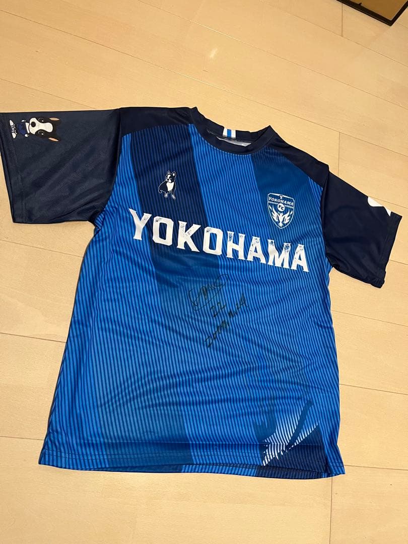 松井大輔　横浜FC 引退試合記念配布ユニフォーム　サイン入り