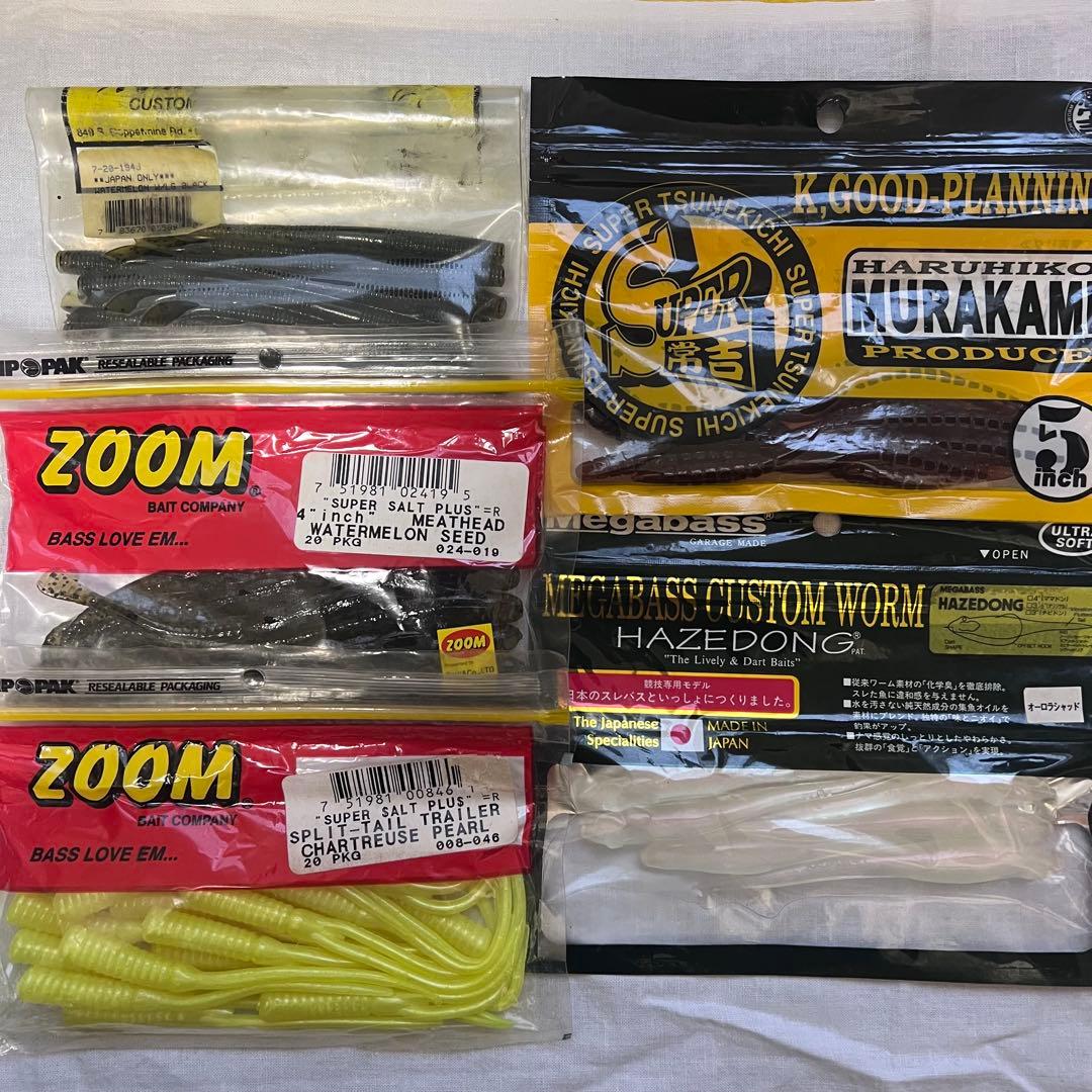 ブラックバスルアー 60個　ワイヤーベイト多数 プラスチックケースセット