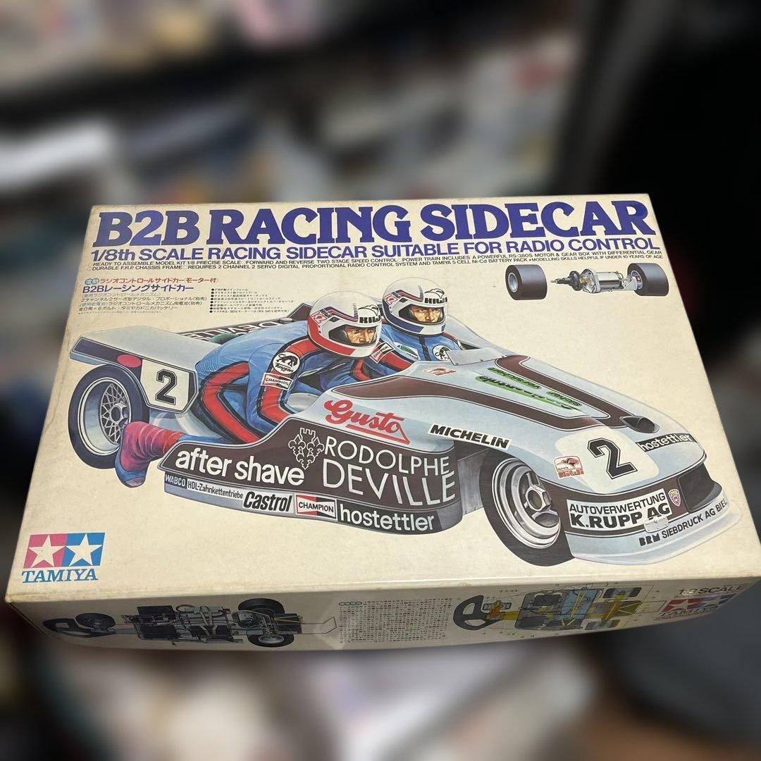 TAMIYA B2B Racing Sidecar 1/8スケール