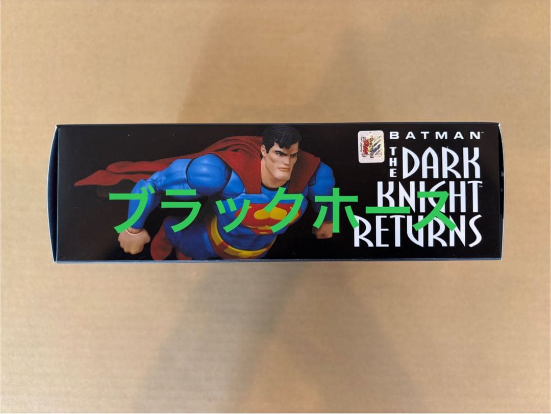 アメコミ MAFEX No.161 SUPERMAN a