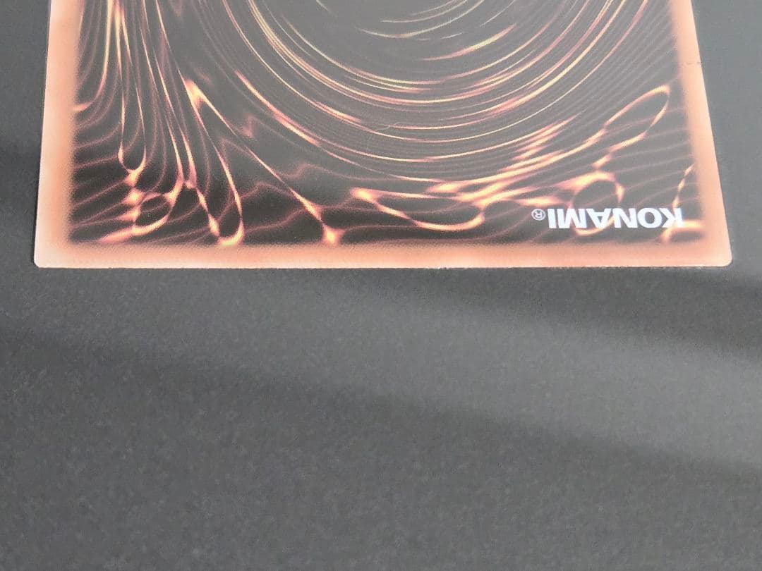 ☆スカイブルー★様　　遊戯王 ブラックマジシャンガール　ステンレス