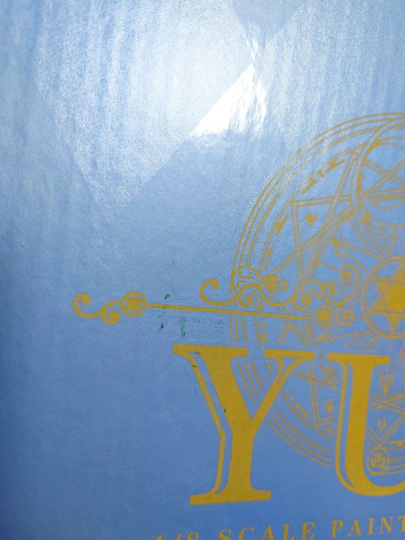 カードキャプターさくら　月(ユエ)　1/8スケールフィギュア