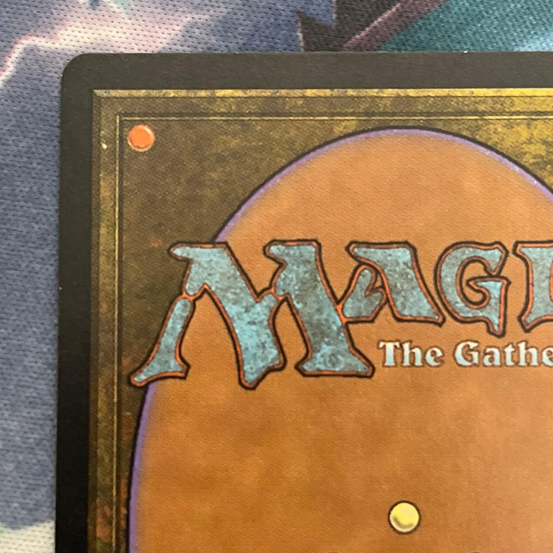 MTG　古の墳墓/Ancient Tomb　TMP 日本語版